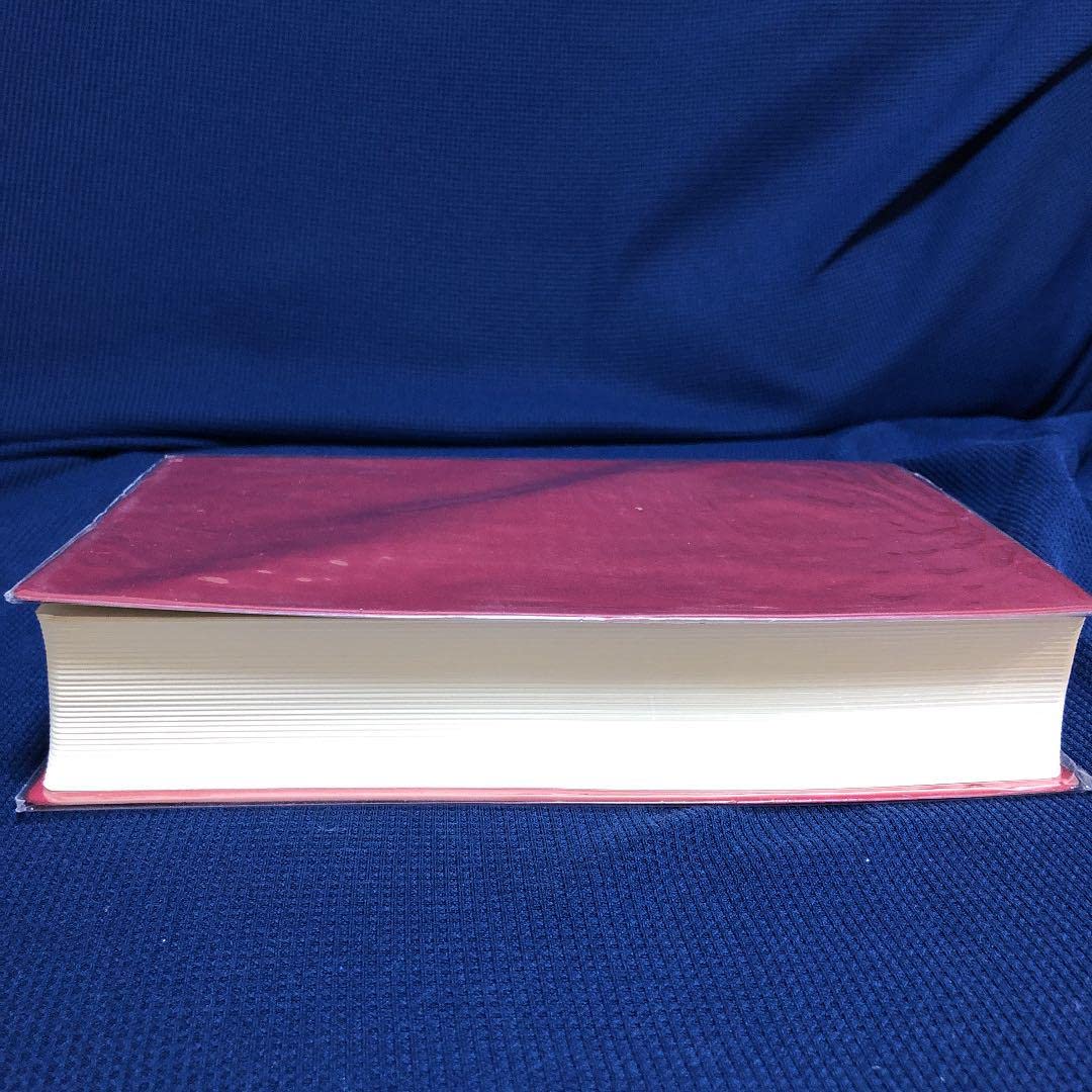 Amazon.co.jp: コンサイス英文法辞典絶版 : ホーム＆キッチン