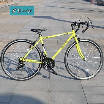 Amazon | ロードバイク 自転車 700C シマノ21段変速 補助ブレーキ搭載 Amazon | ロードバイク 自転車 700C シマノ21段変速 補助ブレーキ搭載