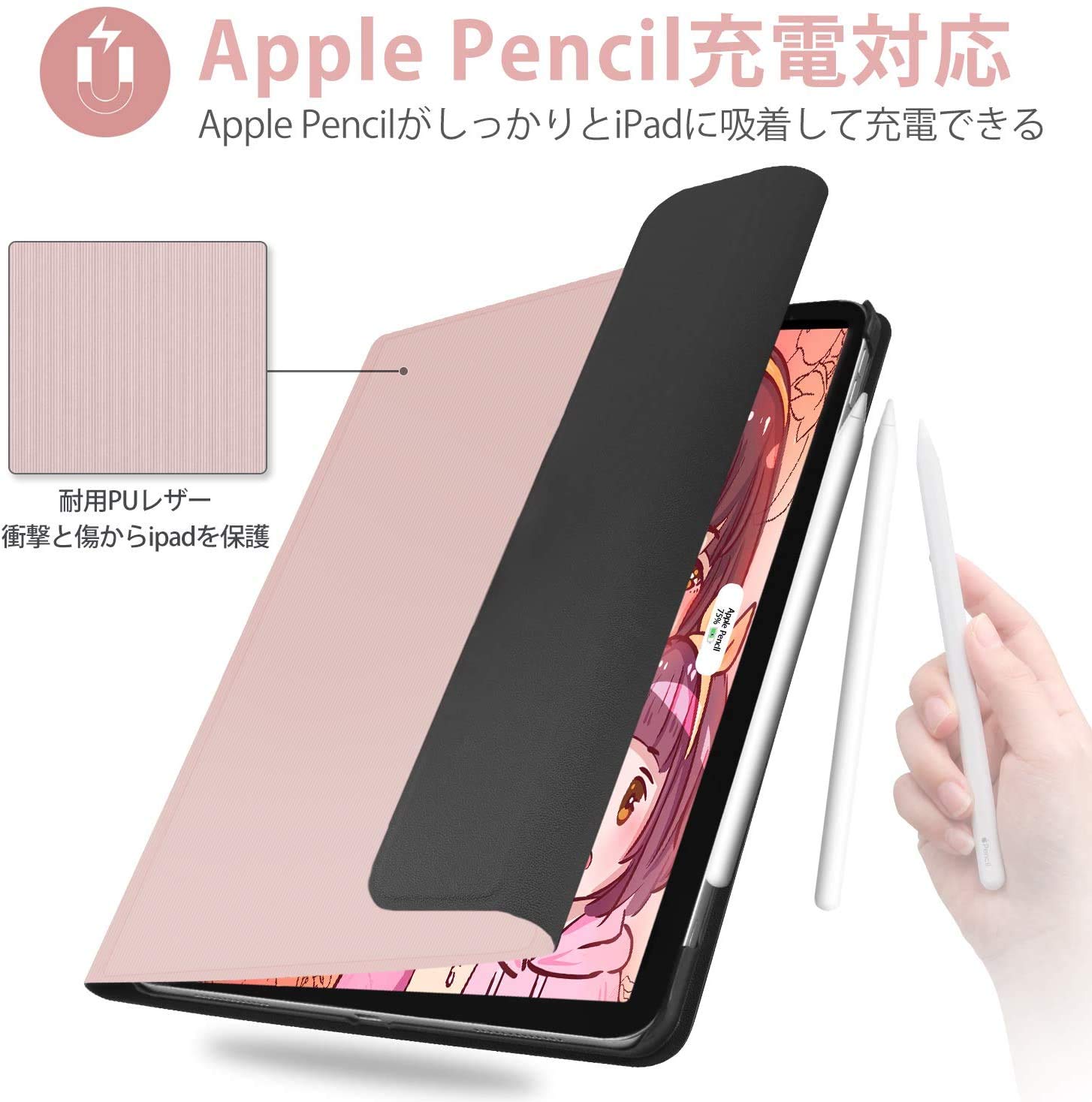 Apple iPad Air ローズゴールド ケース、キーボード、ペンシル付き