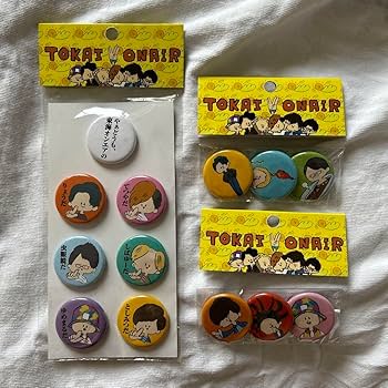 東海オンエア 缶バッジ 24個セット まとめ売り 東海オンエア 缶バッジ 24個セット まとめ売り - メルカリ