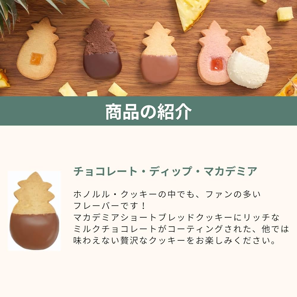 Amazon.co.jp: 【公式】パール・グリーン・ギフト缶（L