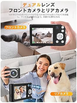 Amazon | Bofypoo 4K デジタルカメラ デジカメ デュアル