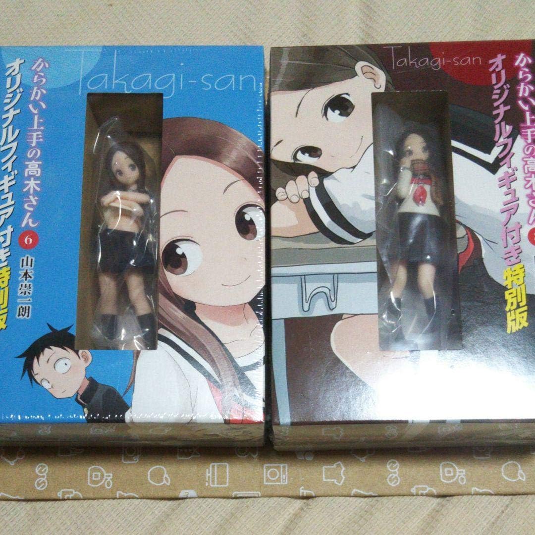 からかい上手の高木さん 特別版 Amazon.co.jp: からかい上手の高木さん 18 からかいカルタ付き