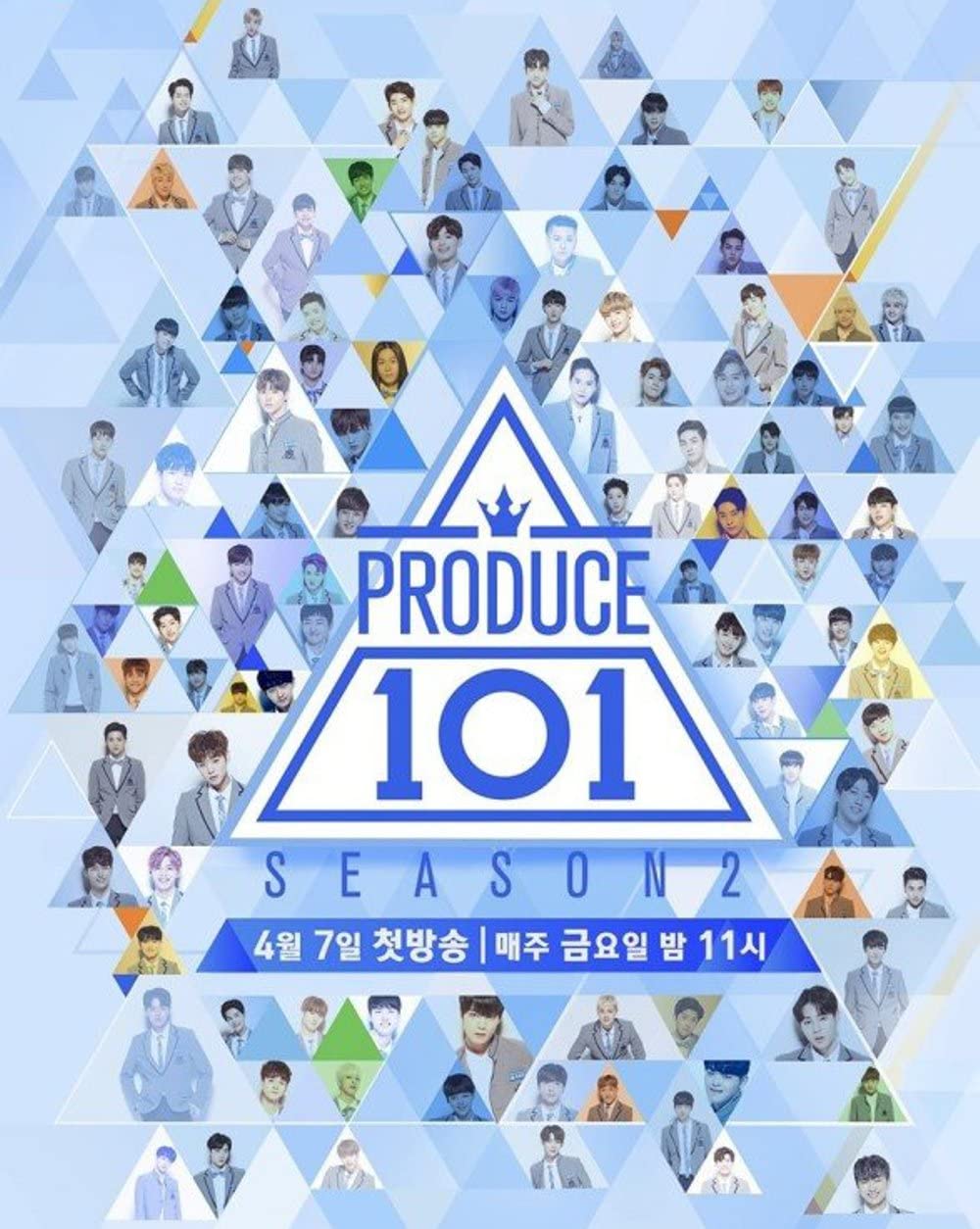 【未開封】PRODUCE 101 JAPAN SEASON 2 DVD DVD＆Blu-ray｜Discography｜INI OFFICIAL SITE