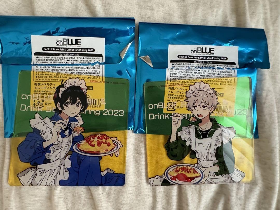Amazon.co.jp: onBLUE コラボカフェ アクリルコースター 紀伊