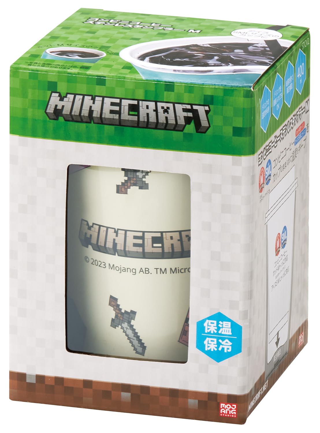 Amazon.co.jp: スケーター(Skater) コンビニ コーヒー ステンレス