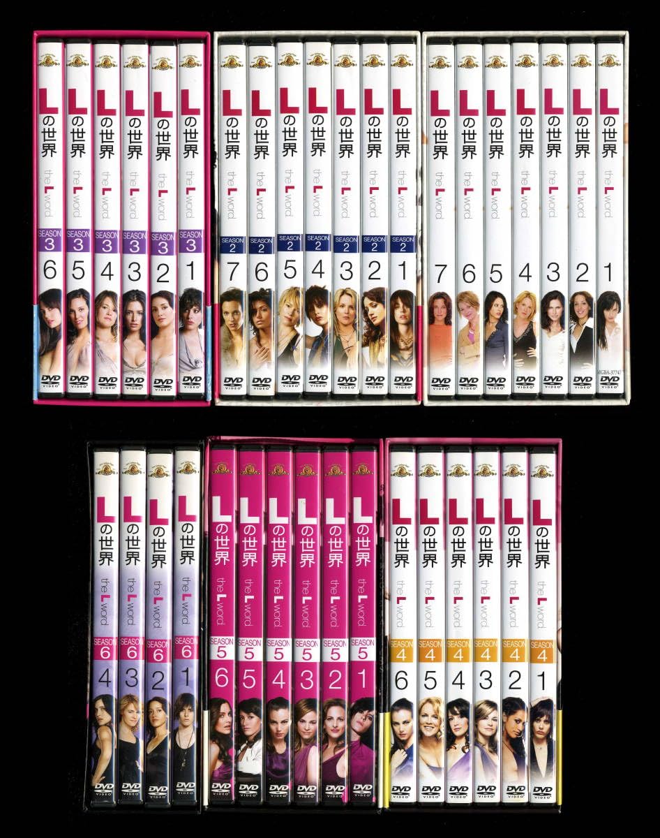 Lの世界　シーズン1-6(ファイナル)DVDコレクターズBOX・全話完結セット Lの世界 シーズン1-6(ファイナル)DVDコレクターズBOX・全話完結