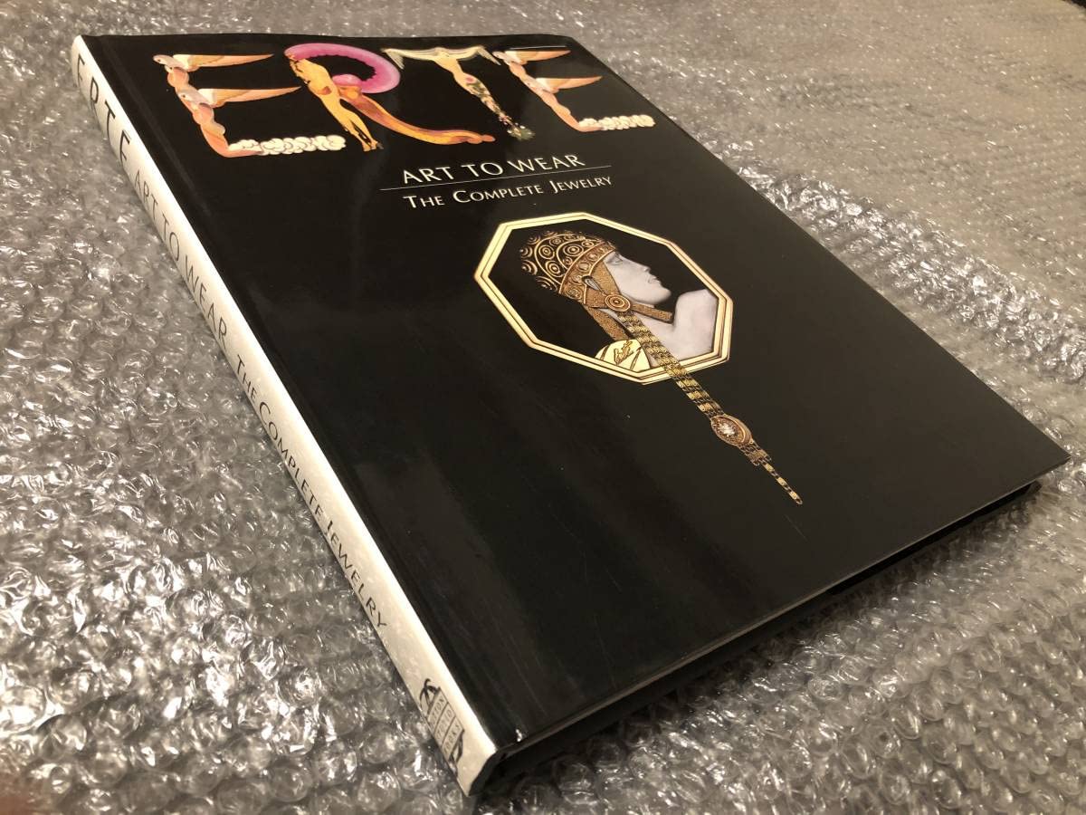 Amazon.co.jp: 洋書エルテジュエリー作品集宝石 アクセサリー