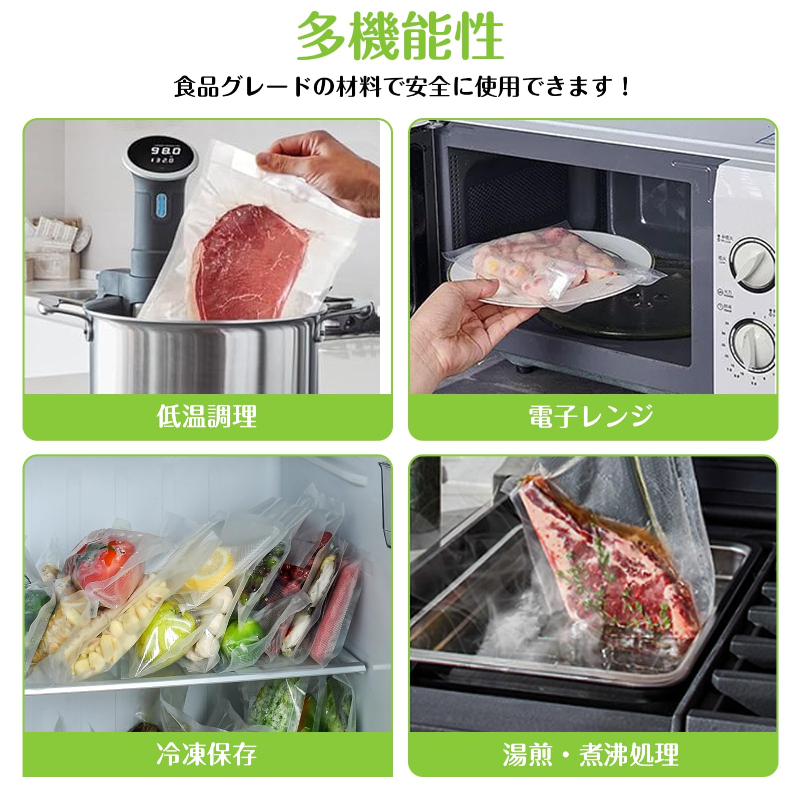 Amazon.co.jp: KEIUN 真空パック袋 15×20cm×120枚入り 真空パック機