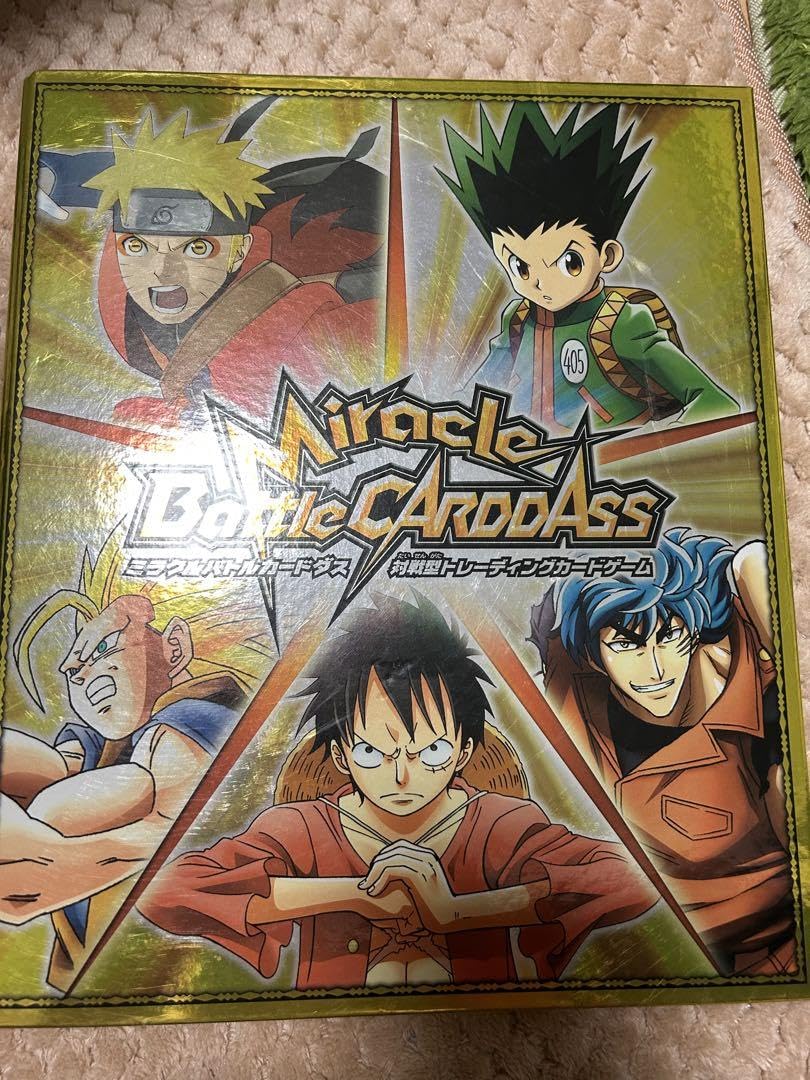 Amazon.co.jp: ミラバト 555人限定カードバインダー 超Ω約50枚付 : ホビー