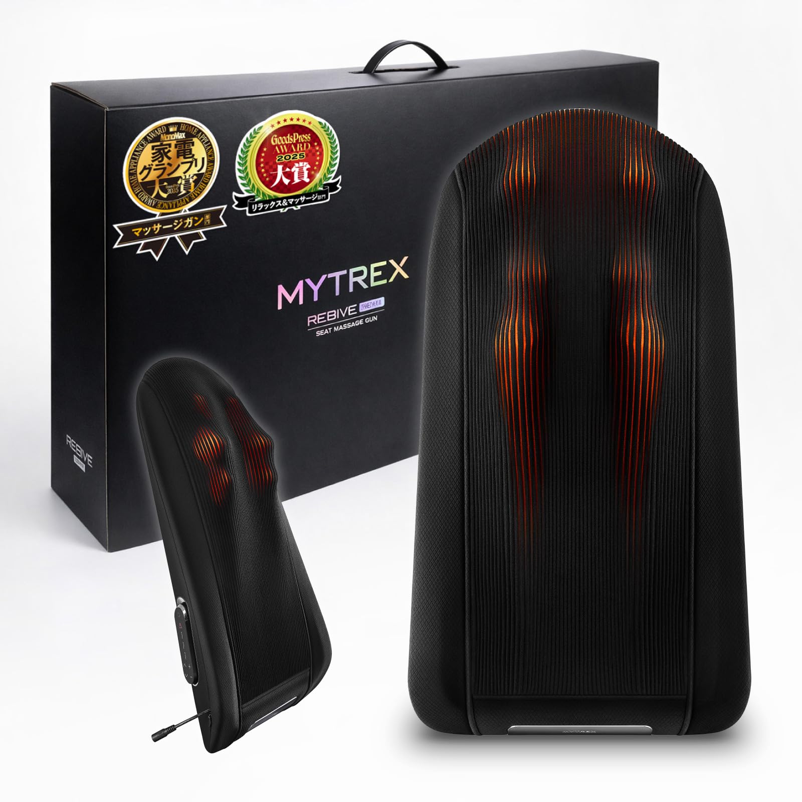 Amazon | 【王様のブランチで紹介！TVCM放映中！小松菜奈さん出演