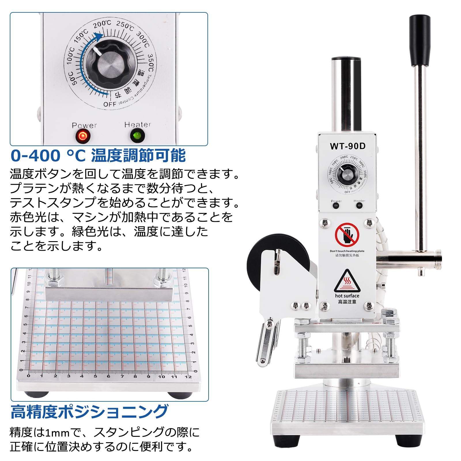 箔押し機 ホットスタンプ Amazon.co.jp: guilopoer 箔押し機 ホットスタンプ機 110V 焼き印