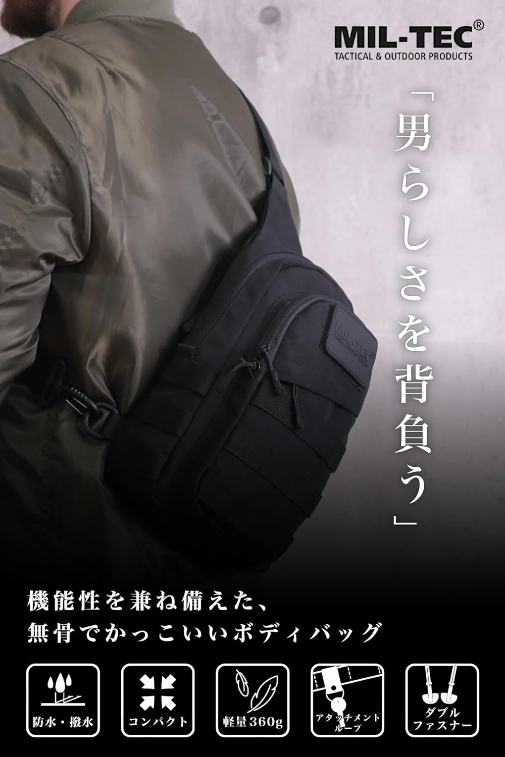 Amazon | [K'z Store] MIL-TEC クロスボディバッグ メンズ ボディ
