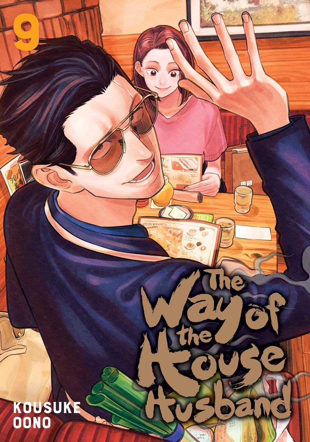 The Way of the Househusband Manga Series 8-Book Collection Set (Vol.8 to Vol.15) - Hilarious and Heartwarming Tales of a Former Yakuza's Domestic Life