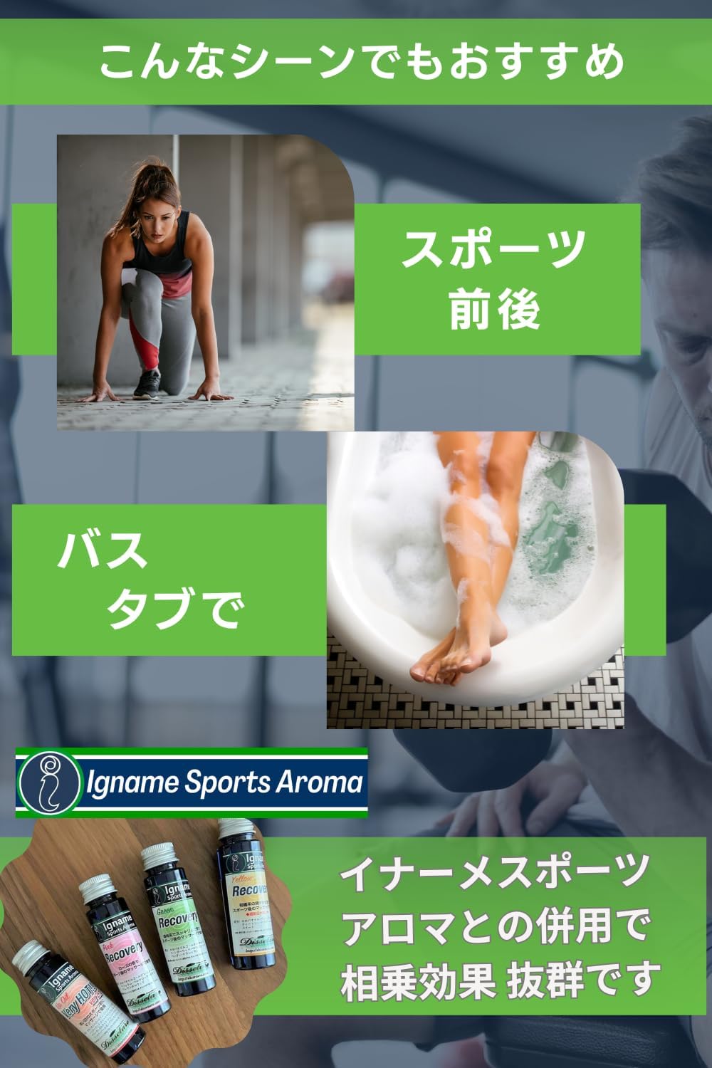 Igname Recovery Tool マッサージプレート (正規品) 1つで2役 スポーツ (ツボ押し 筋膜リリース) オイルマッサージ (持ち運び) イナーメ カッサプレート/トリガーポイント 指圧器