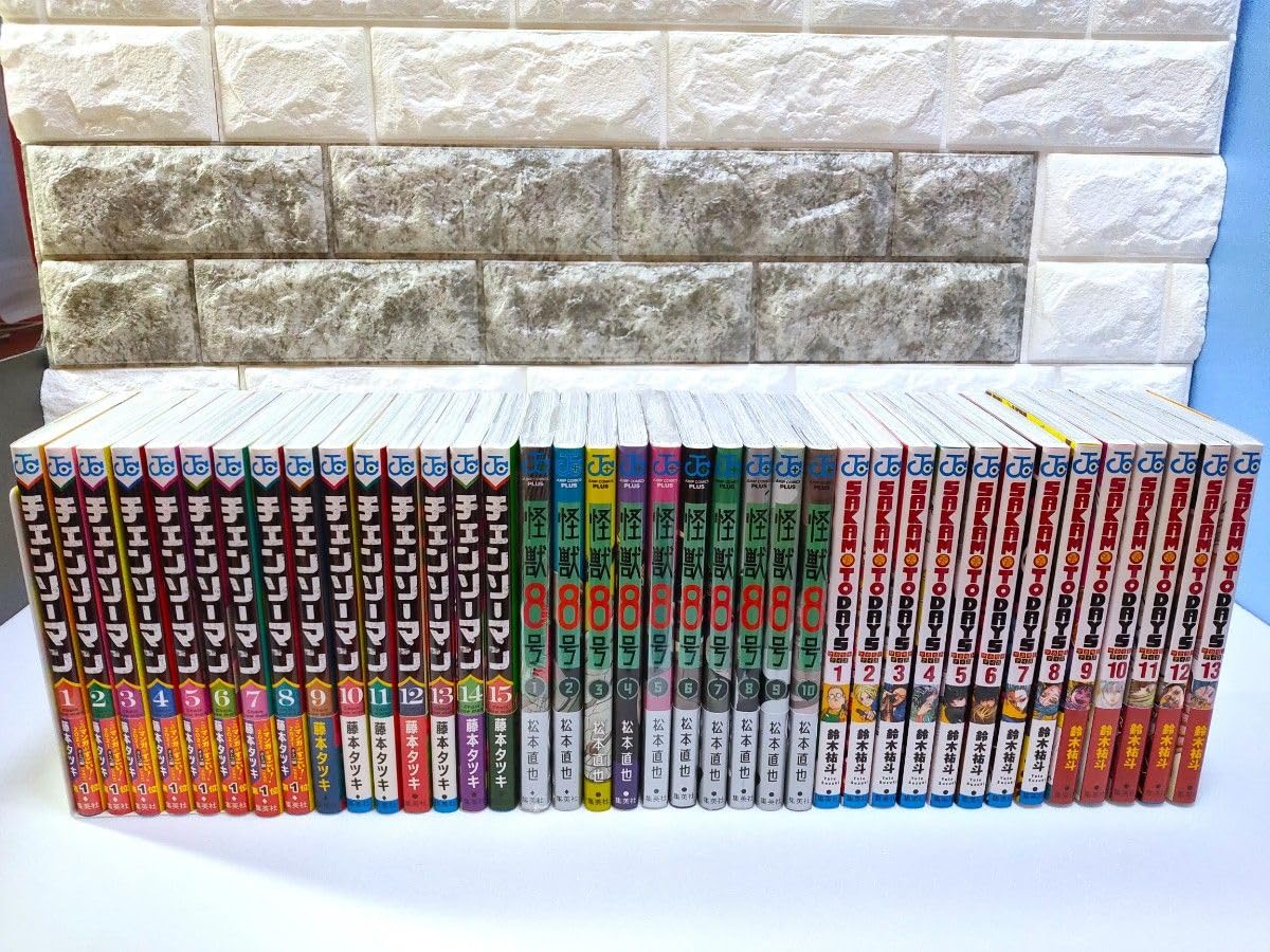Amazon.co.jp: チェンソーマン怪獣8号SAKAMOTO DAYS全巻38冊35冊
