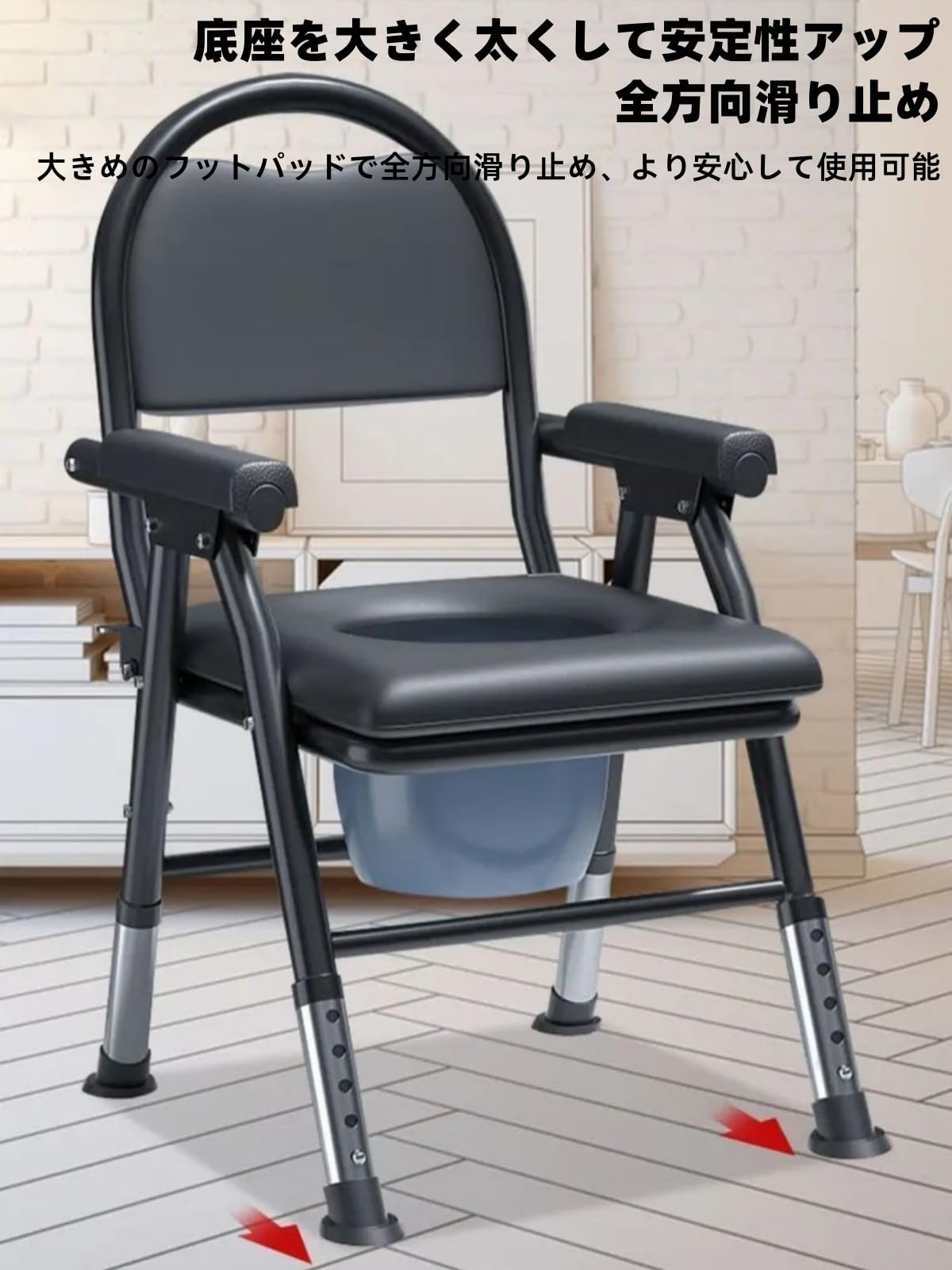 Amazon.co.jp: JQQJよもぎ蒸し 椅子 温活 座浴 よもぎ蒸し用座椅子