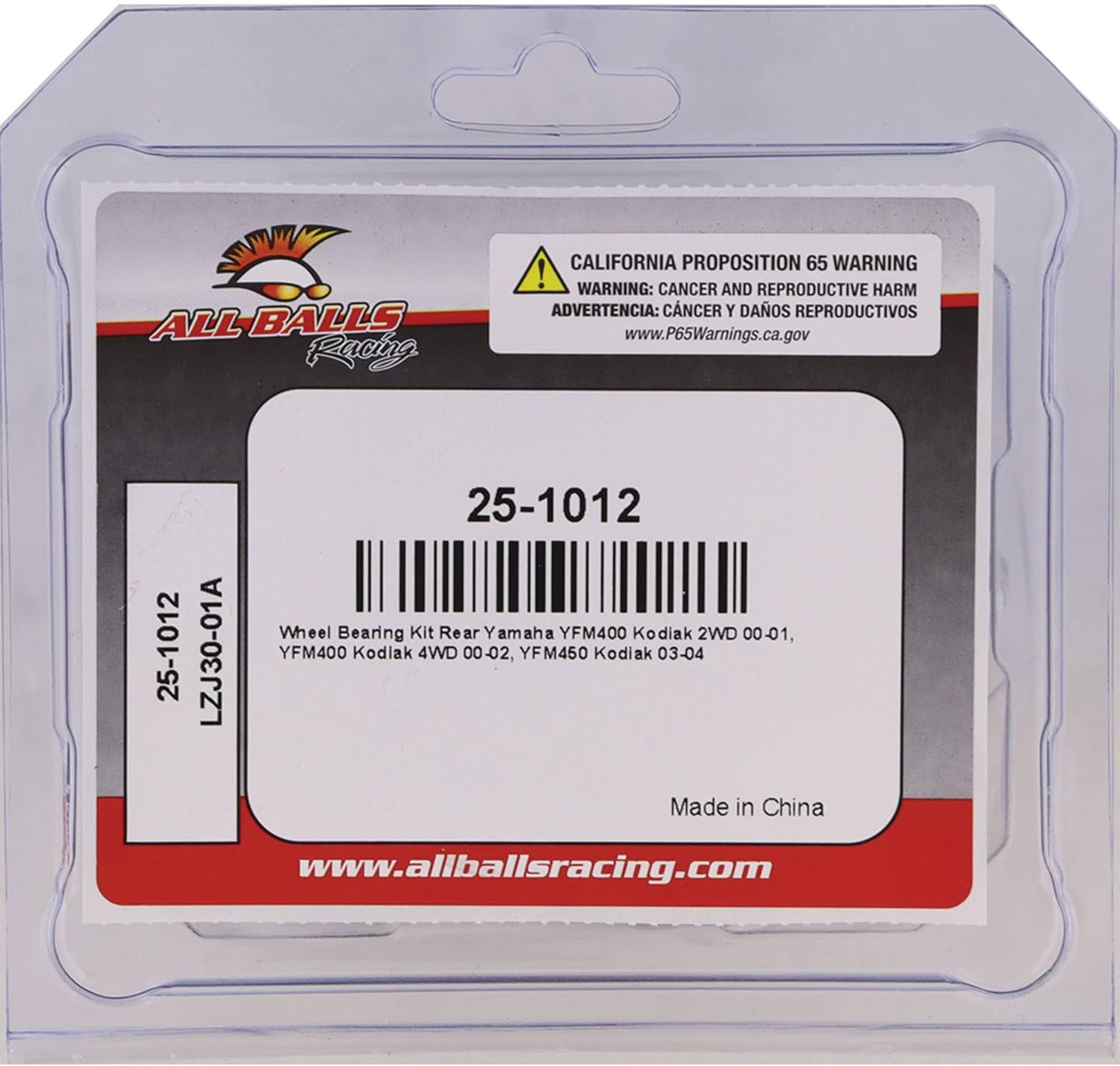 All Balls Racing 25-1012 Wheel Bearing Seal Kit Compatible with/Replacement for Yamaha