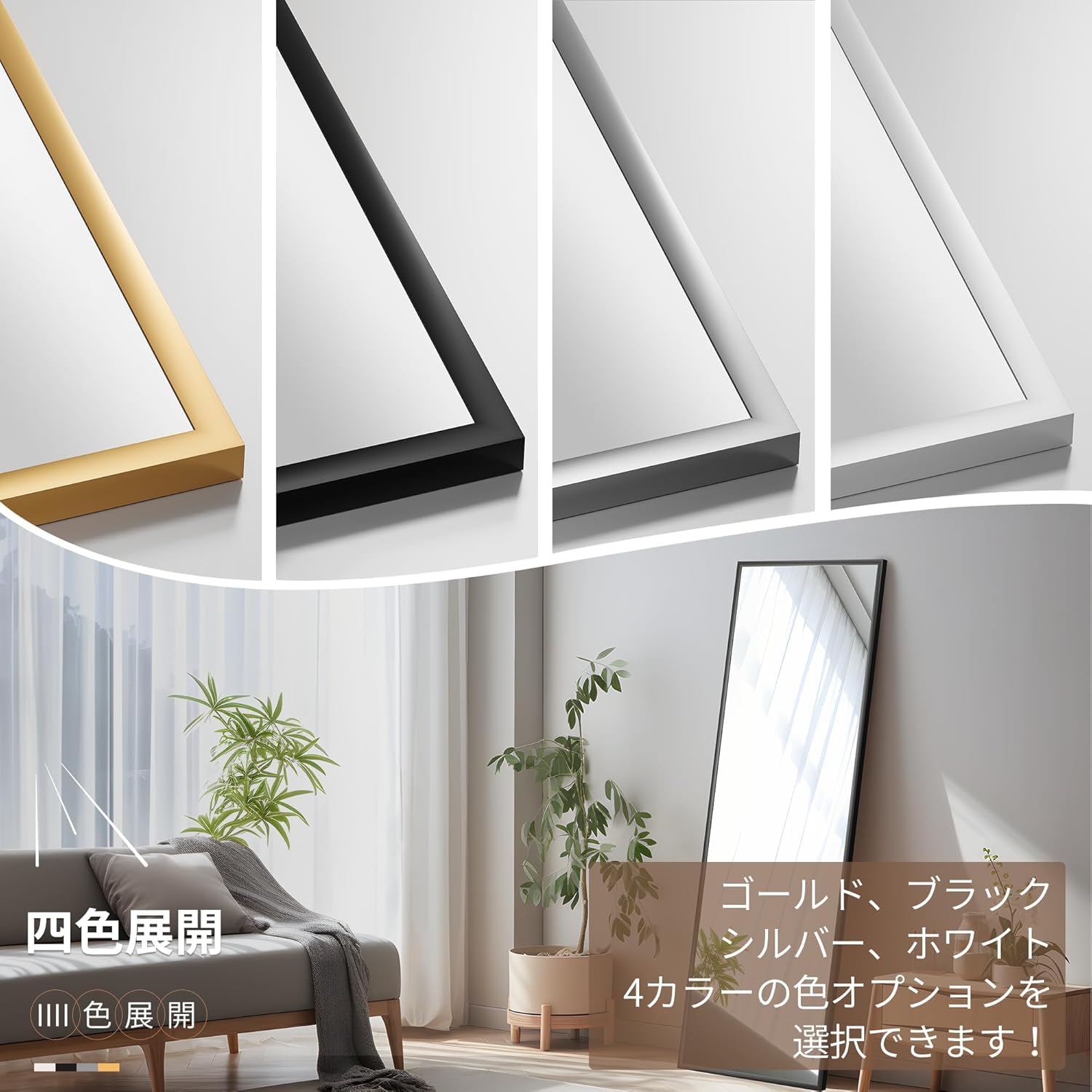 Amazon.co.jp: ミルオ君の鏡工房 姿見 全身ミラー 強化ガラス 割れても