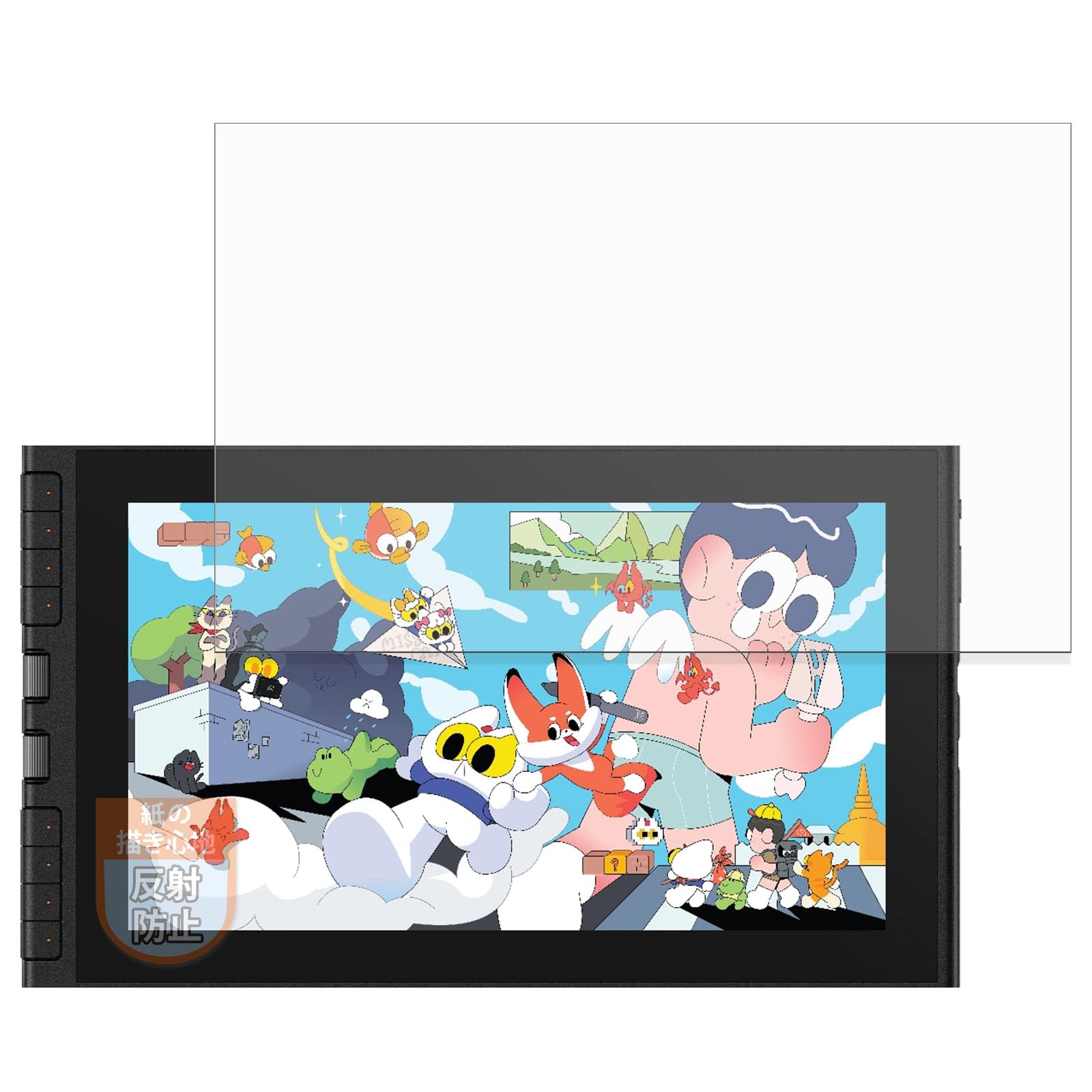 Amazon.co.jp: MotoMoto フィルム XP-Pen Artist 12 3rd 液晶ペン