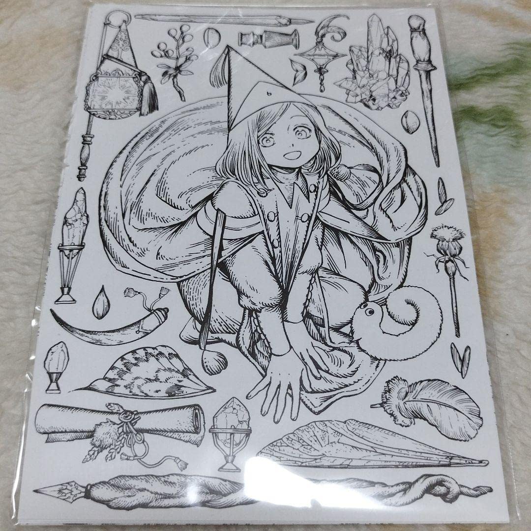 Amazon | とんがり帽子のアトリエ 塗り絵 特典 | ぬりえ | おもちゃ