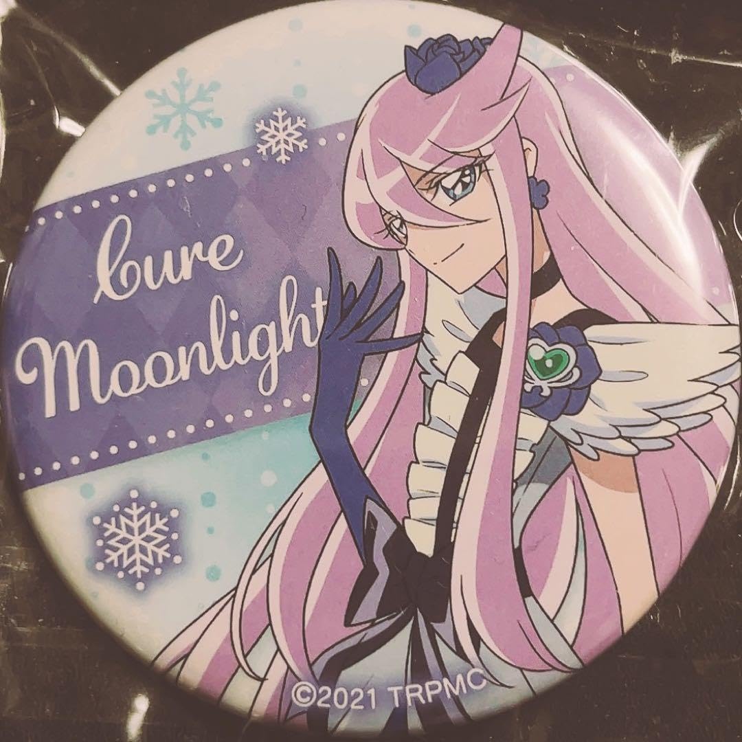 Amazon.co.jp: ハートキャッチ プリキュア ブロッサム マリン