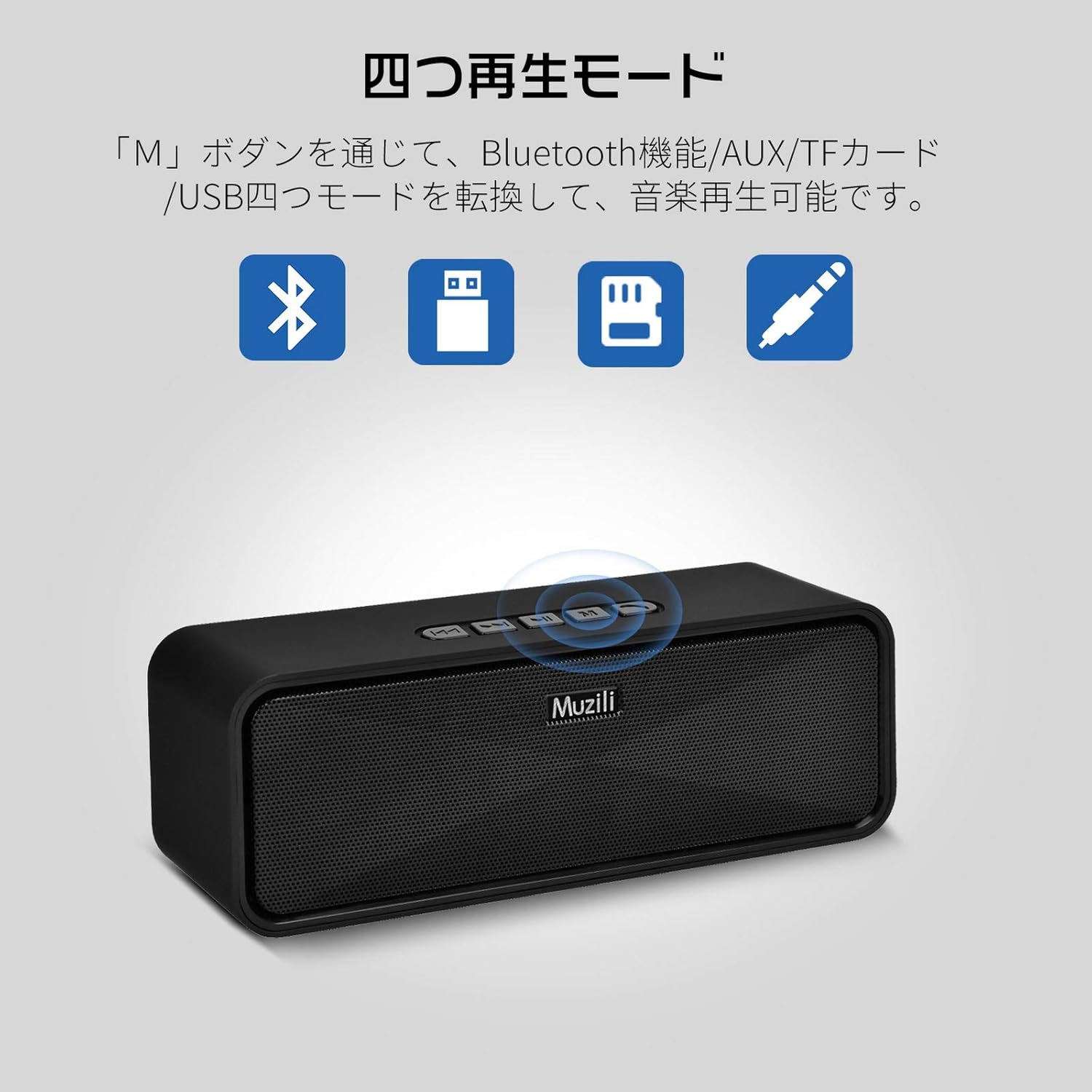 Amazon Co Jp Holyhigh Bluetooth スピーカー ブルートゥース スピーカー Speaker 重低音 高音質 臨場感満点 耐久性 ハンズフリー通話 高コスパ 家電 カメラ
