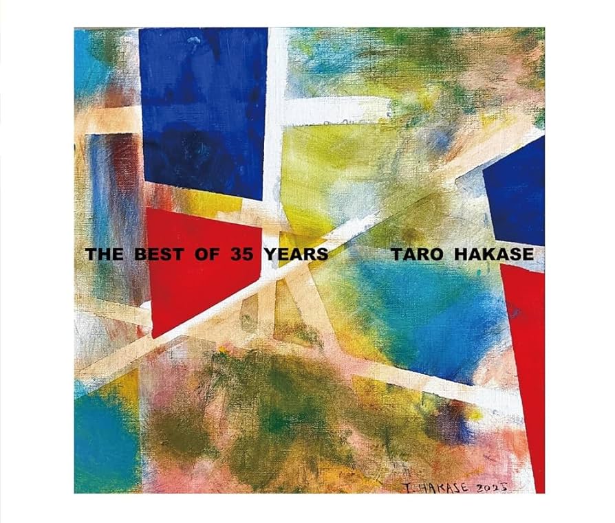 BEAST CD その他いろいろ 61feuvW9lYL._AC_SY200_QL15_.jpg