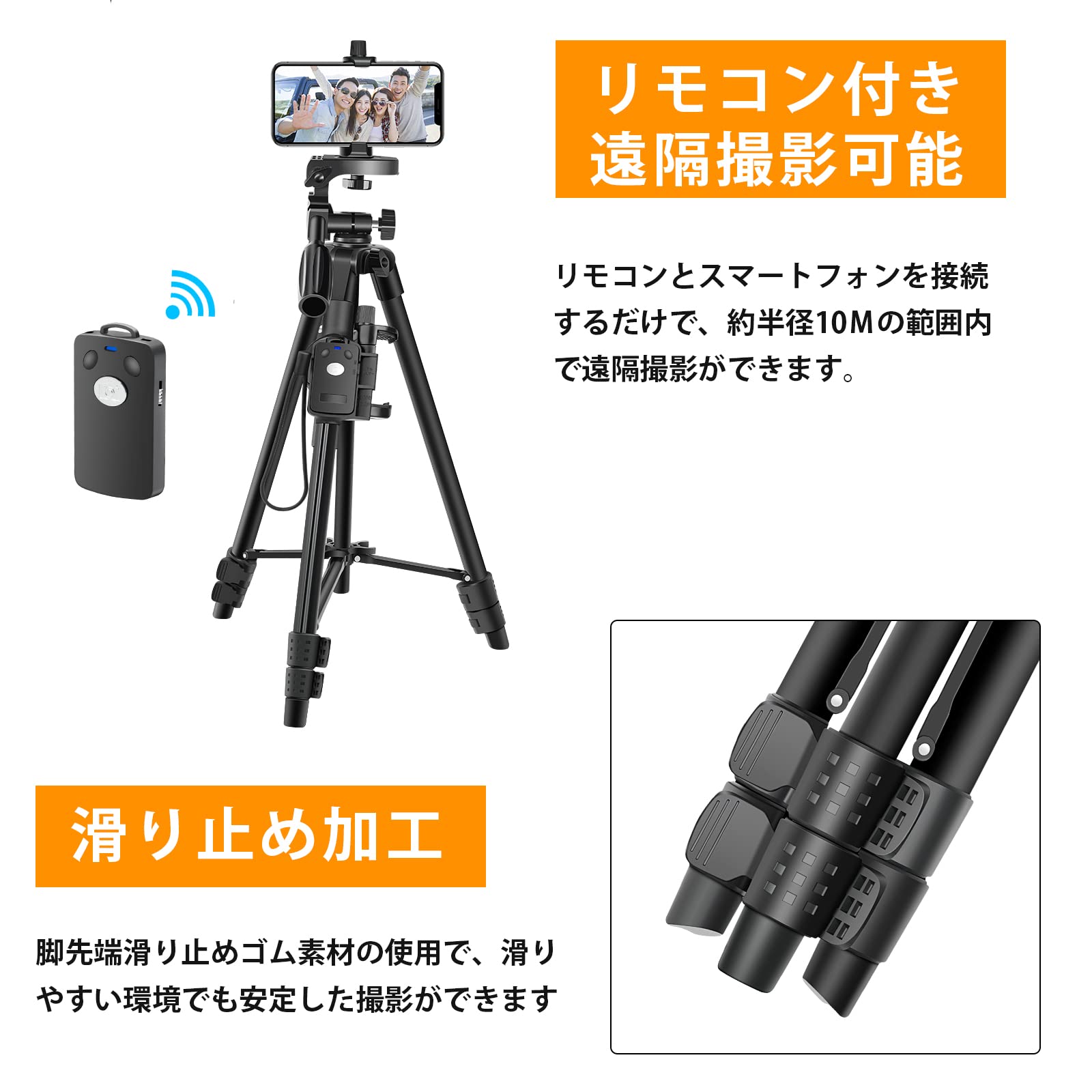 LogicoolC992n ミニ三脚付き Amazon | 三脚 スマホ三脚 148cm ミニ三脚 スタンド 脚立 遠隔撮影