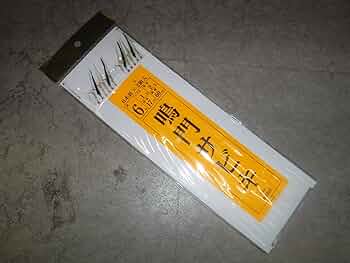 誠和釣具 71nfK0wVJgL._UF350,350_QL50_.jpg