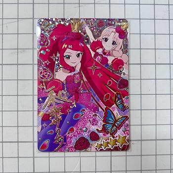 ひみつのアイプリ　アイプリグランプリ　大会限定 ひみつのアイプリ アイプリグランプリ 大会限定 ひみつの