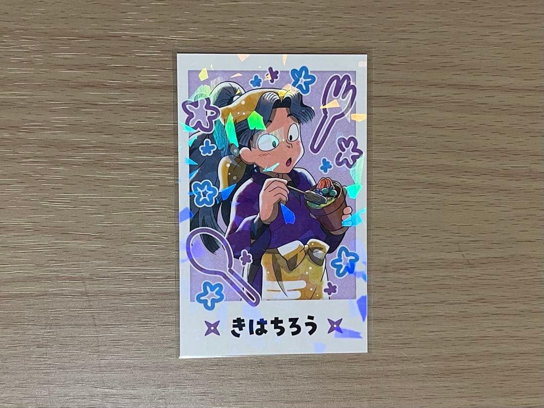 Amazon.co.jp: 忍たま乱太郎 スイパラ 推しパシャカード レア 綾部