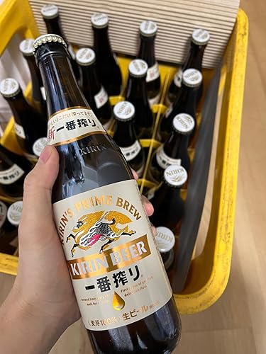 Amazon.co.jp: 一番搾り キリン 中瓶 500ml×20本 (1ケース) : 食品