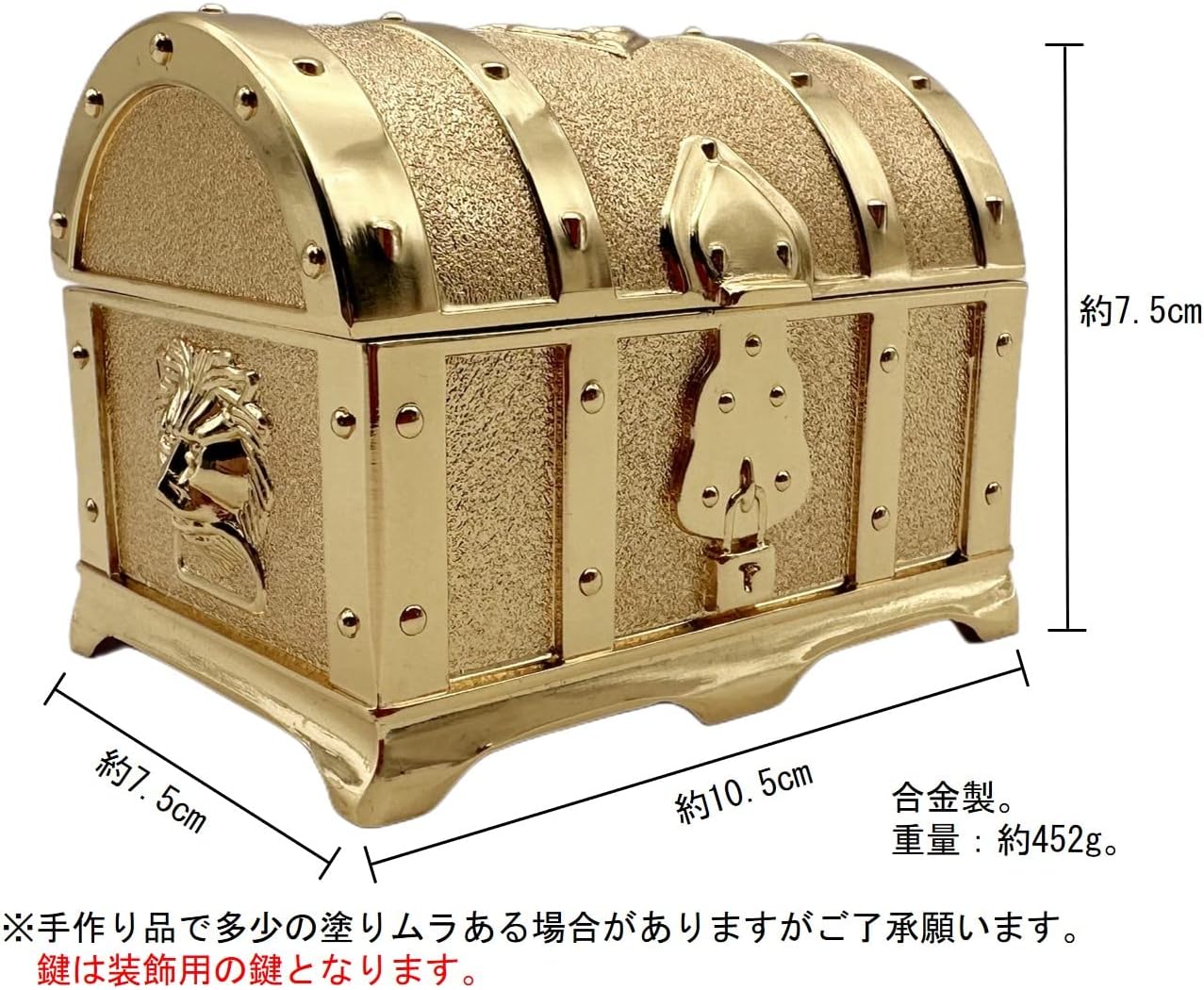 Antique Alloy Treasure Chest Alloy Box Case Pirate Treasure Chest Storage Box Trinket Treasure Chest Jewelry Box Accessories Vintage Decor Miscellaneous Goods Figurine (Medium (Gold))