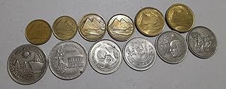 Egyptian Souvenir Coin Collection Rare Excellent Very Special