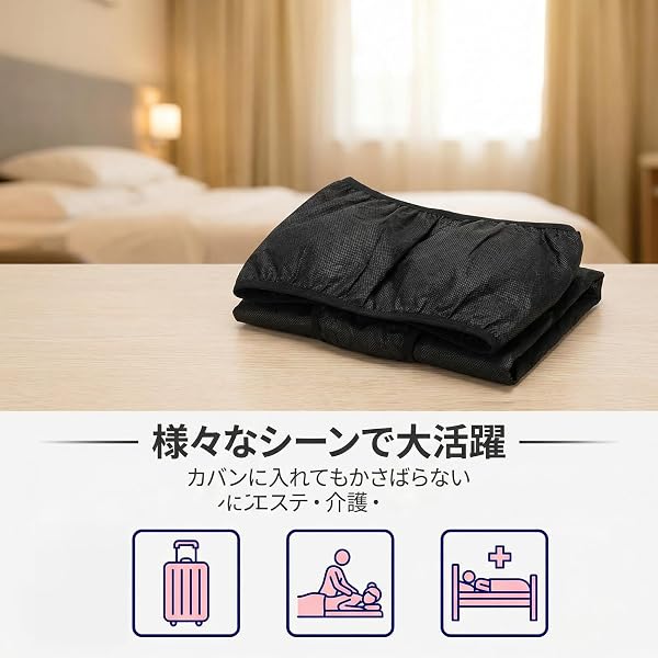 [ＤＬＳｉＸｉａｎｇ] 使い捨てブラ ショーツ 10着セット エステ tバック 下着 ペーパー紙パンツ 女性用 オイルマッサージ用下着 レディース 不織布 旅行用 業務用 個包装 - 5