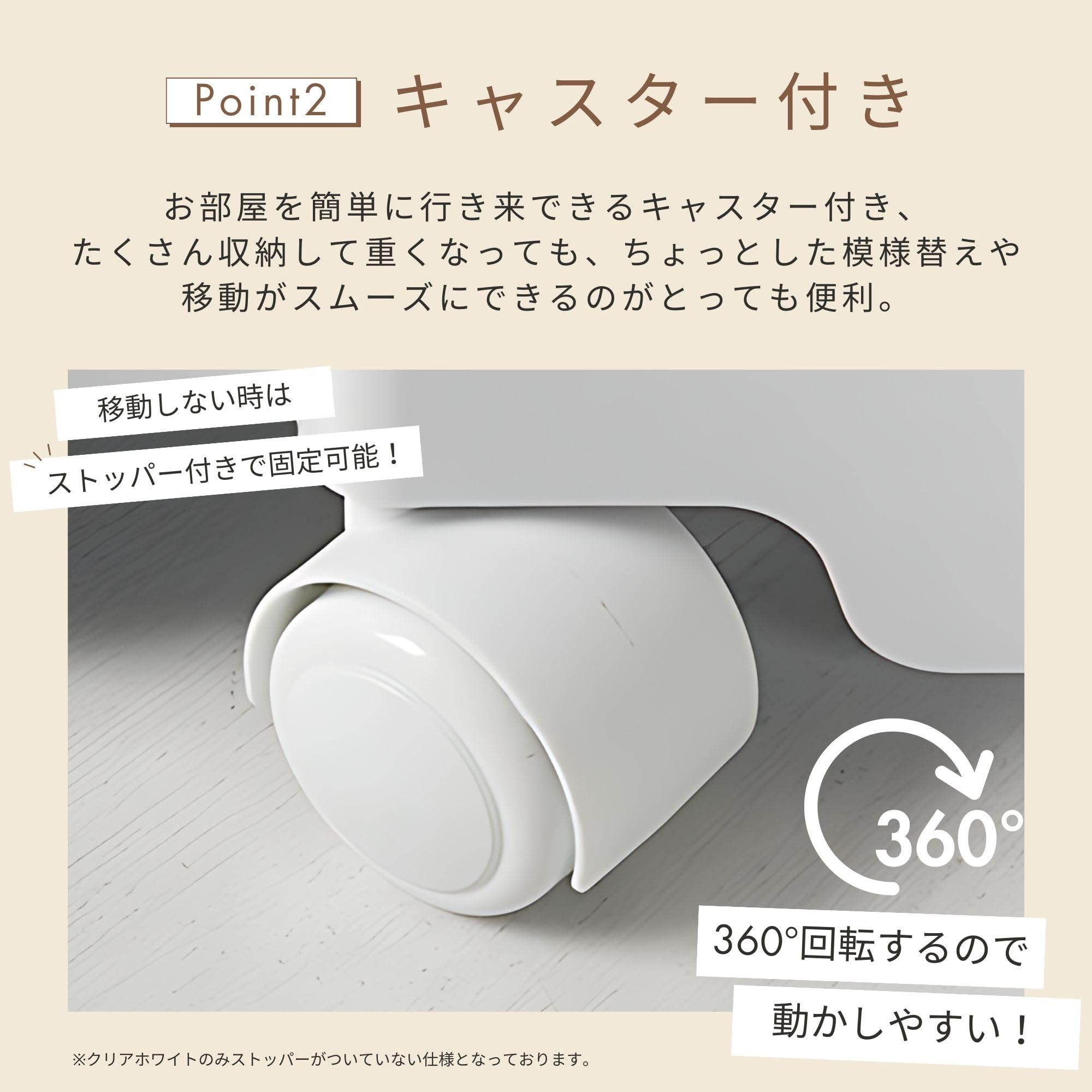 Amazon.co.jp: market B 正規販売店 トローリー グリーン 収納ワゴン