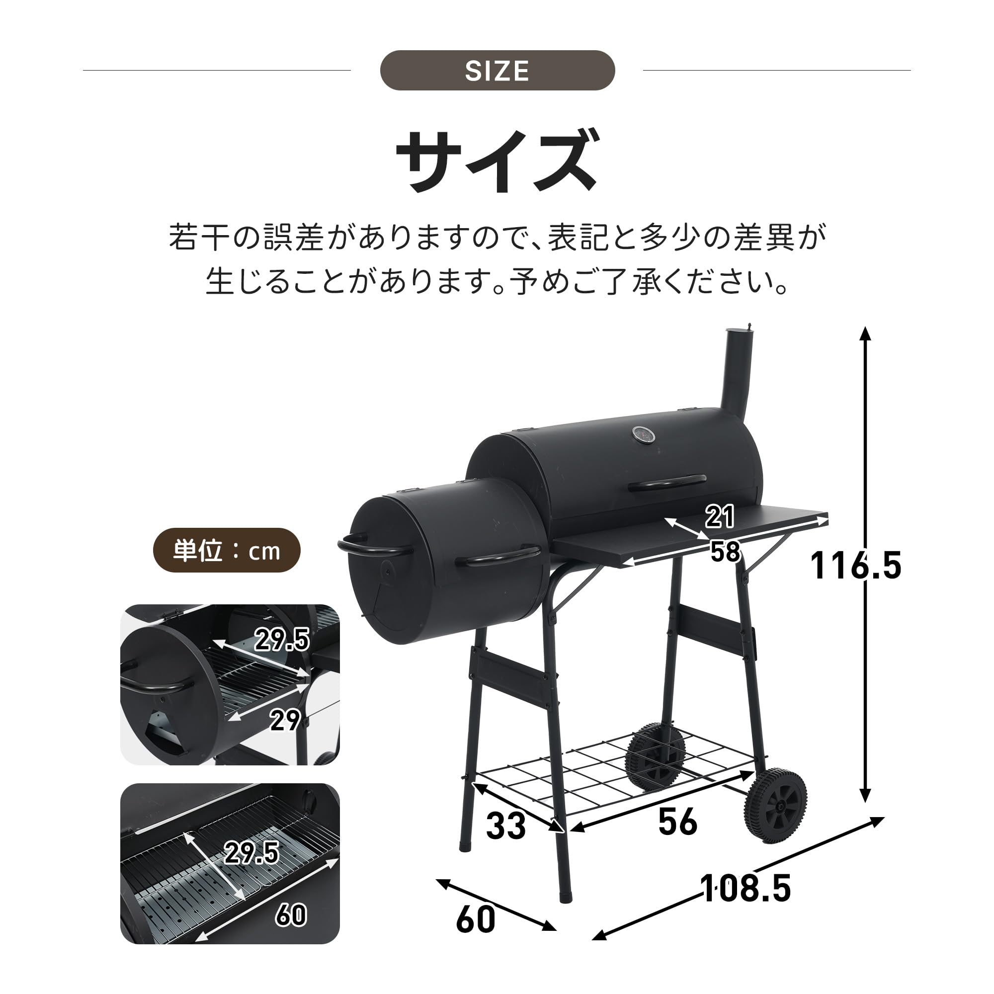 Amazon.co.jp: バーベキューコンロ 2か所同時に焼き分け可能 温度計