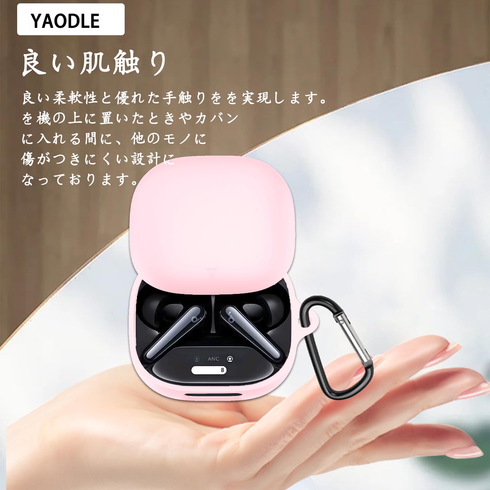 Amazon | For Anker Soundcore Liberty 4 Pro ケース シリコン製 全面