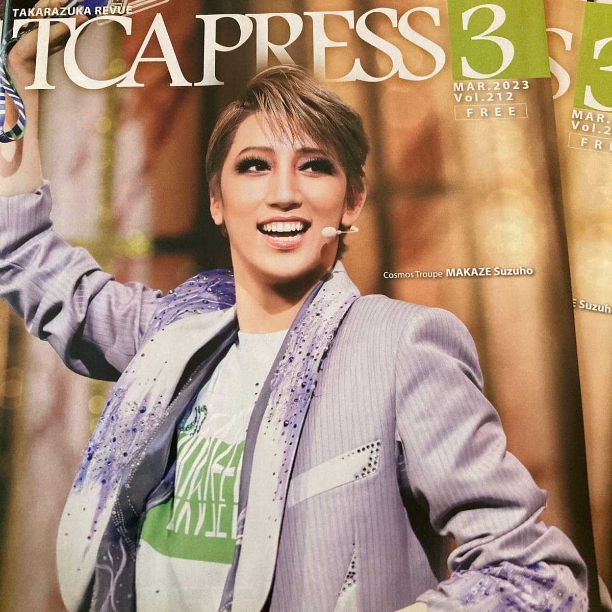 Amazon.co.jp: 宝塚歌劇団 宝塚フライヤー 宝塚チラシ tcapress