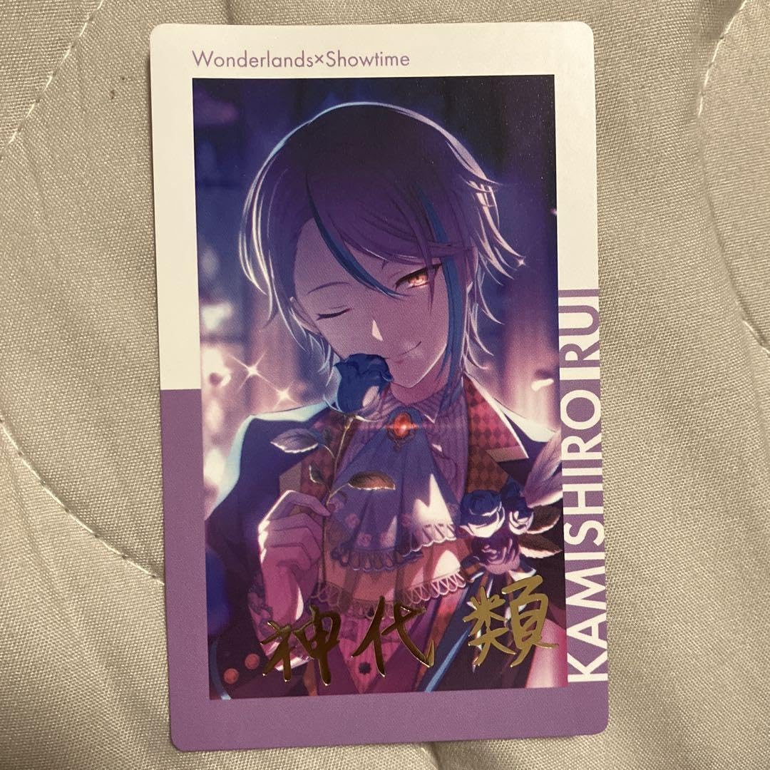 神代類　BNW　箔押し 神代類 エピカ 箔押し プロセカ 神代類 エピカ 箔押し BNW 新ビジュ