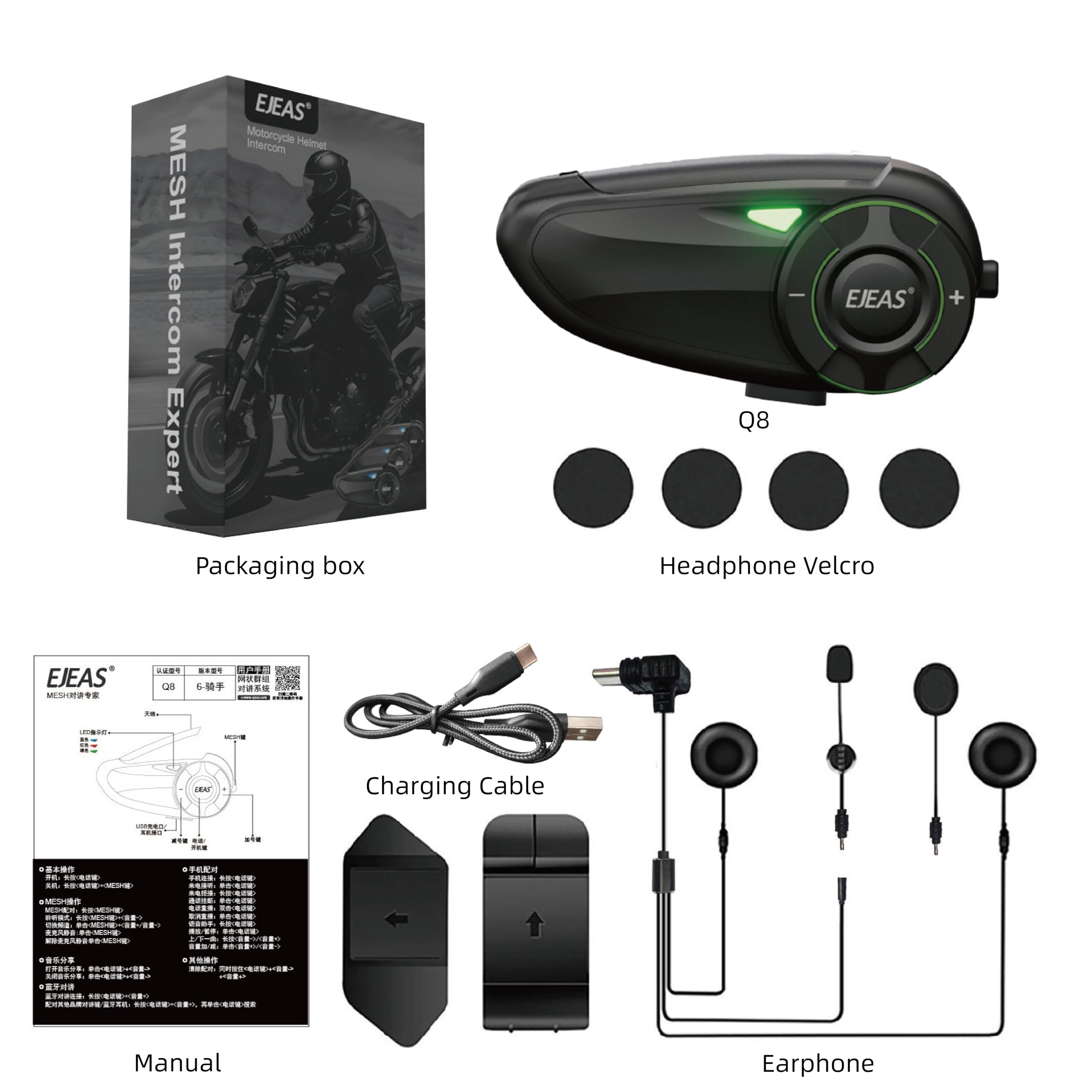 EJEAS Q8 - Auriculares de intercomunicación Bluetooth 5.1 con malla para motocicleta con intercambio de música y reducción de ruido CVC para 6 conductores (1 unidad)