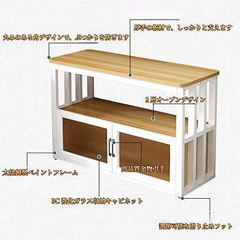 Amazon.co.jp: OrganizeHub 水槽スタンド 水槽棚 水槽台 三段式