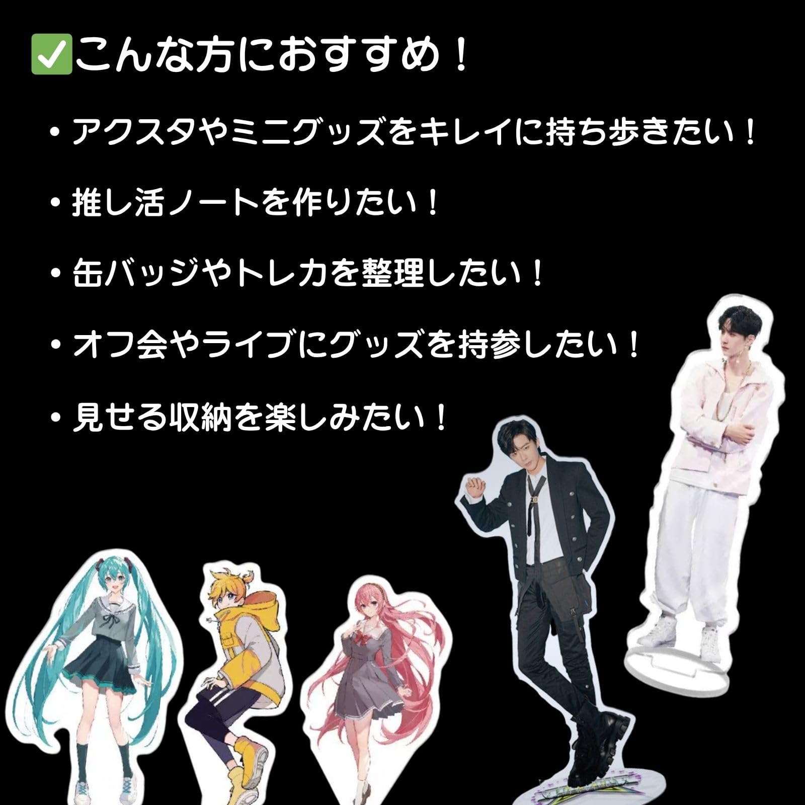 Amazon.co.jp: 三八商店 スライド式ファスナー 透明 リフィル 20枚入り