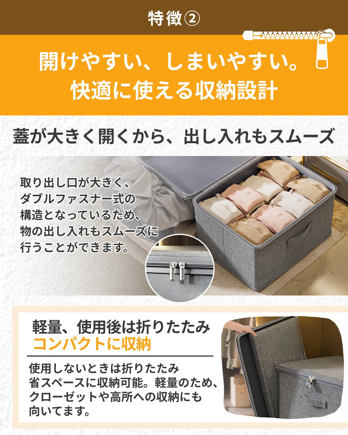 Amazon.co.jp: LIFANDY 鍵付き 収納ボックス 折りたたみ 蓋付き 収納