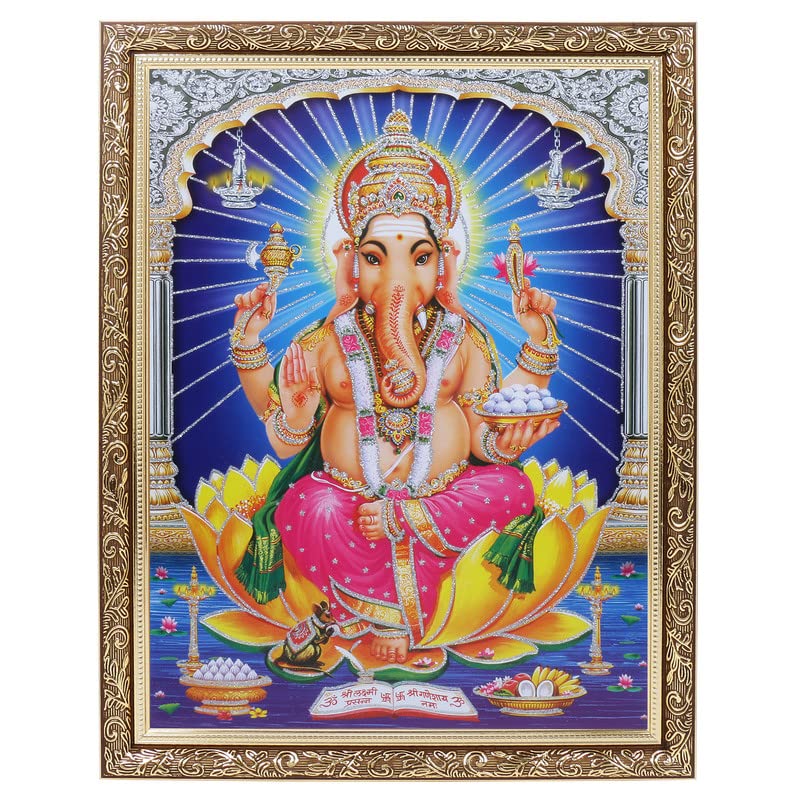 Cadre Ganesh en cuivre doré 35x45 cm avec fils d'argent Zari de qualité supérieure