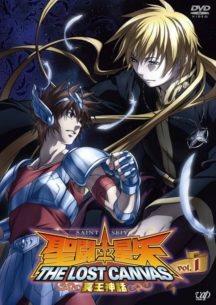 聖闘士星矢 THE LOST CANVAS 冥王神話 DVD 全12巻セット 聖闘士星矢 THE LOST CANVAS 冥王神話 <第2章>Vol.1 | アニメ