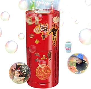 Bubble Makers for Kids Outside | 12 Holes Bubble Blower - Foam Party Machine, Bubble Maker Foam Machine with Lights & Sound Outdoor Toys, Party Favors Ainichi