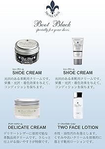 Amazon | [コロンブス] 汚れ落とし ブートブラックシルバー