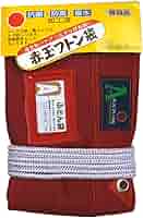 赤玉ふとん袋　シャンブレー＆桐唐草（青）　2枚セット 綿100% 楽天市場】赤玉 布団袋 普及品 : 寝具・座布団 専門店わたや森